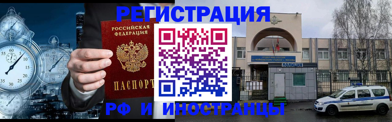 форма 3 в Алексине