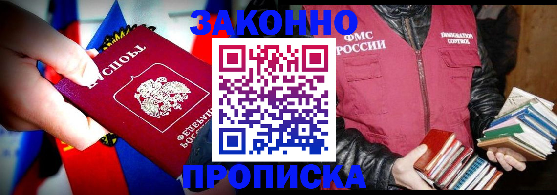 регистрация для дет. сада в Алексине